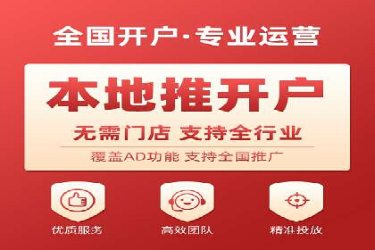 百度竞价包年案例：打造企业品牌形象